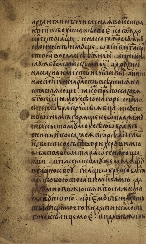 Страница 102