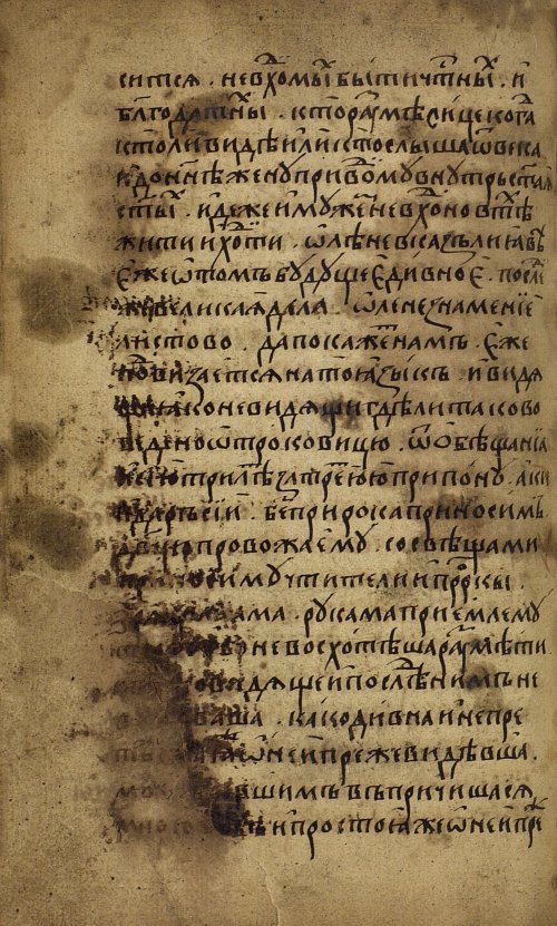 Страница 144