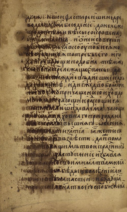 Страница 152