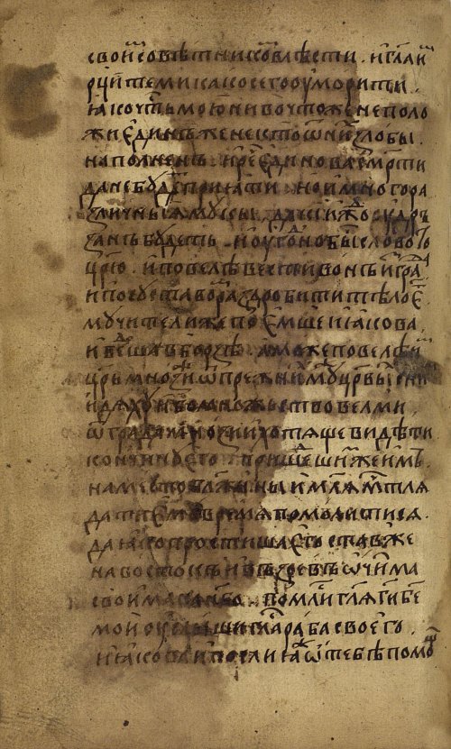 Страница 170