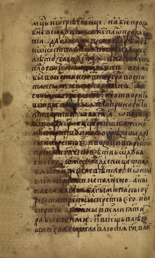 Страница 174