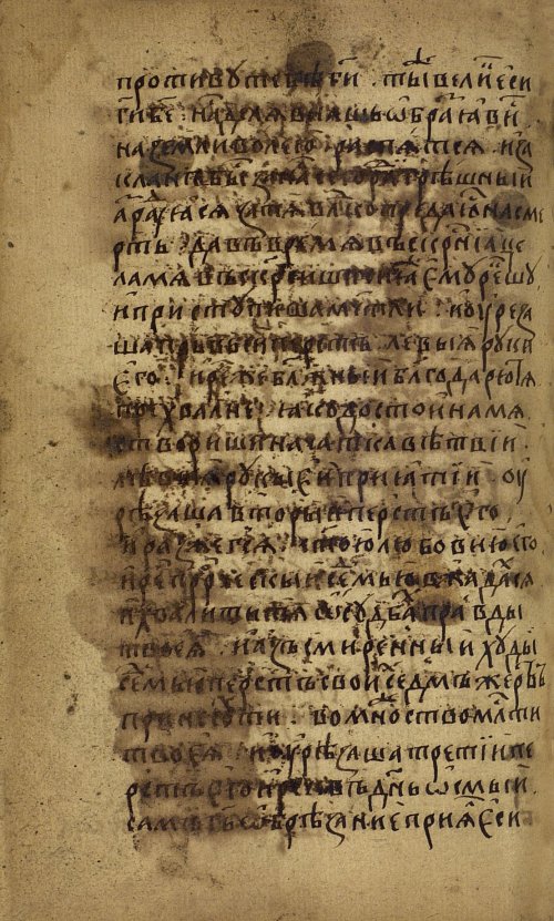 Страница 176