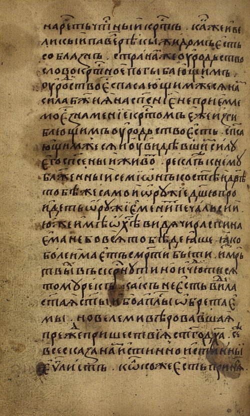 Страница 328