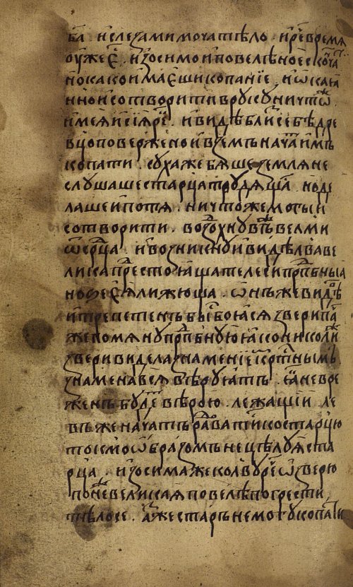 Страница 428
