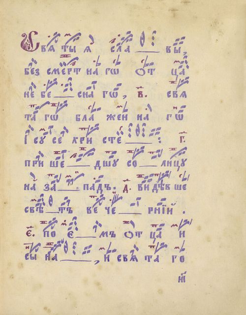 Страница 41