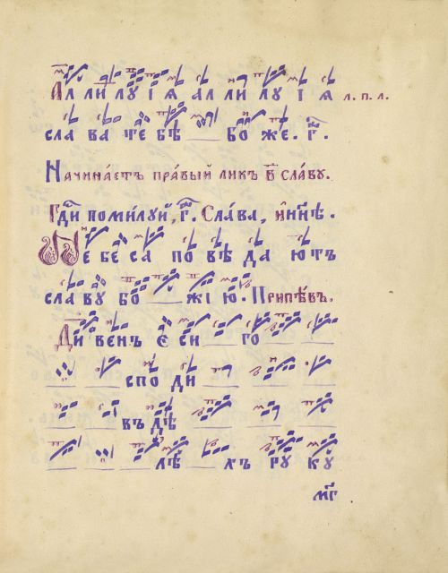 Страница 91