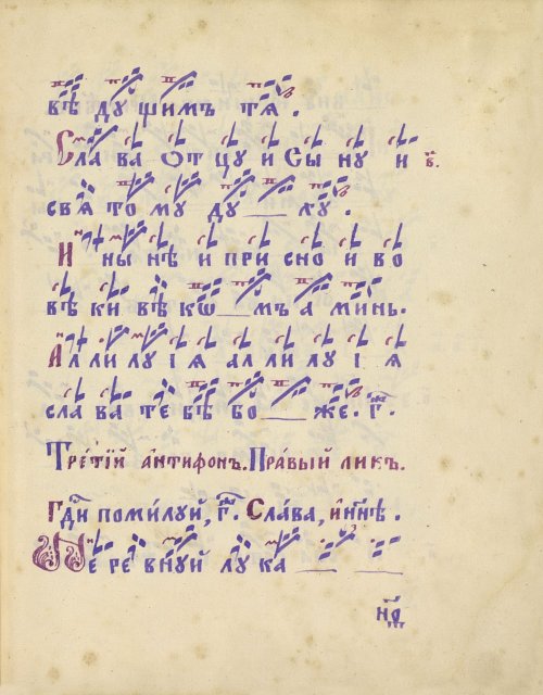 Страница 123