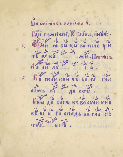 Страница 126