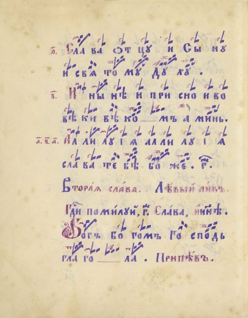 Страница 128