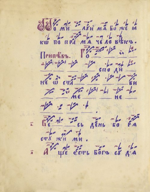 Страница 134