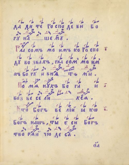 Страница 147