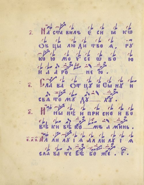 Страница 148
