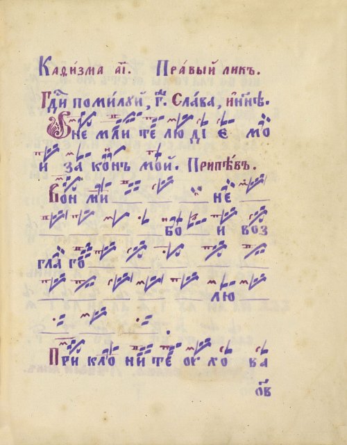 Страница 149