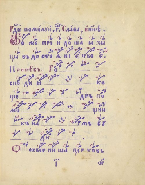 Страница 151