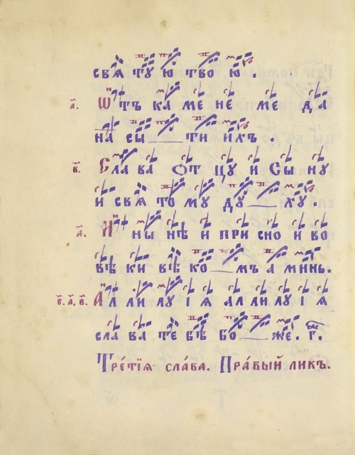 Страница 152