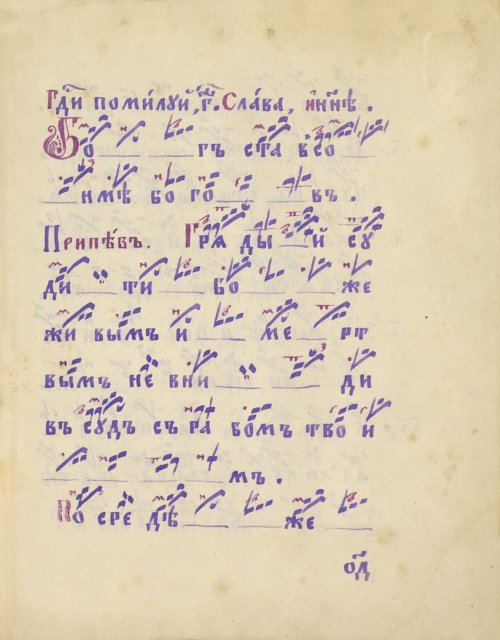 Страница 153
