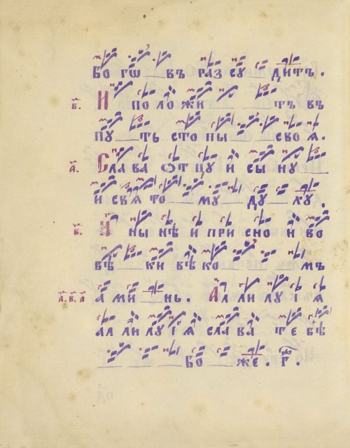 Страница 154
