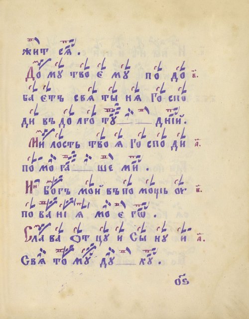 Страница 157