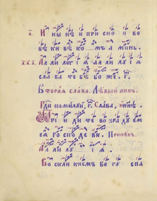 Страница 158
