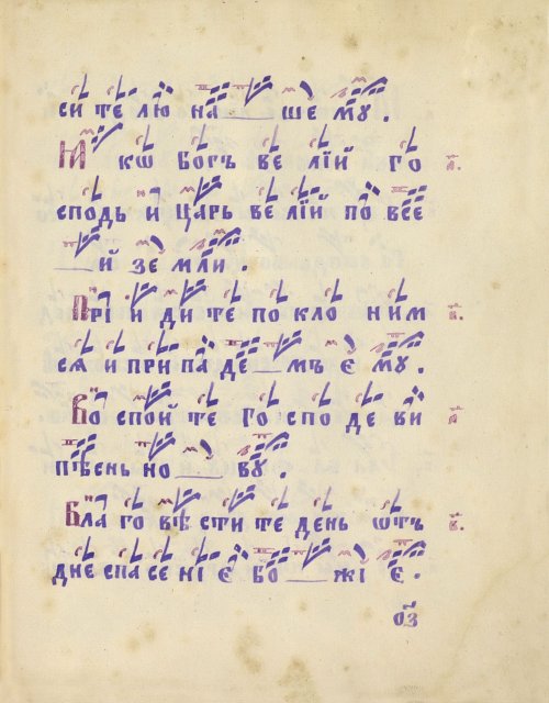 Страница 159