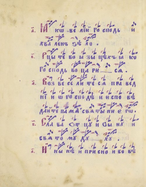 Страница 160
