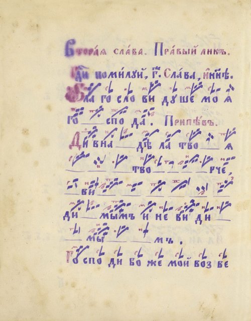 Страница 166