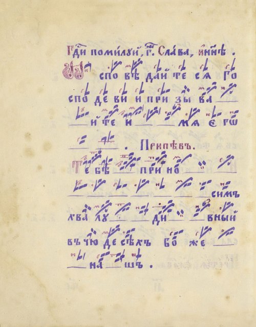 Страница 168