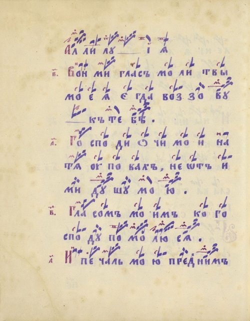 Страница 176