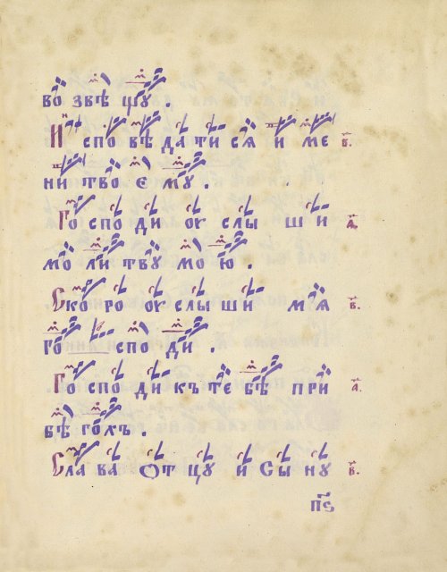 Страница 177