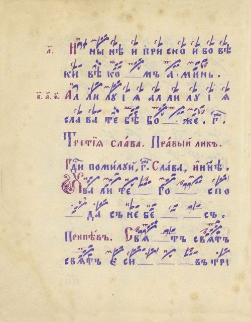 Страница 182