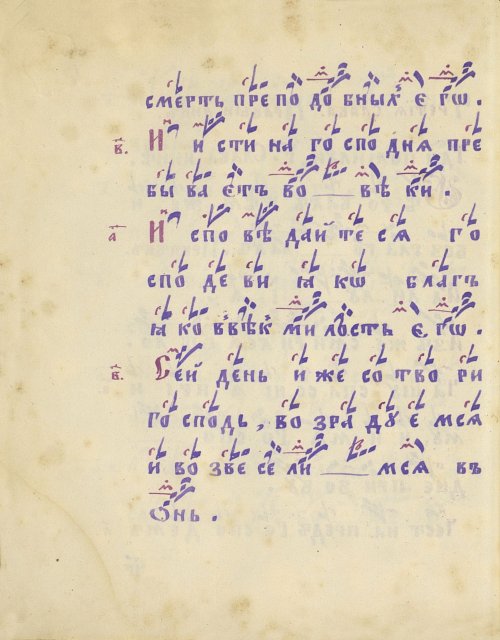 Страница 192