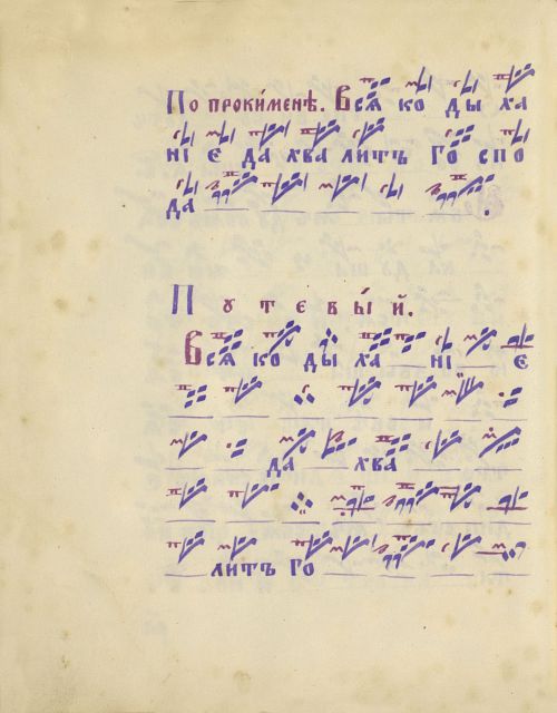 Страница 208