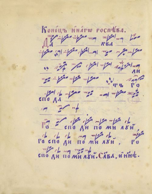 Страница 210