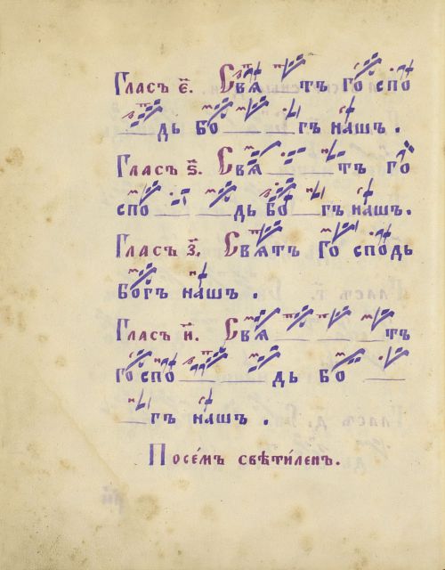 Страница 222