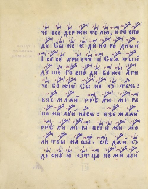 Страница 232
