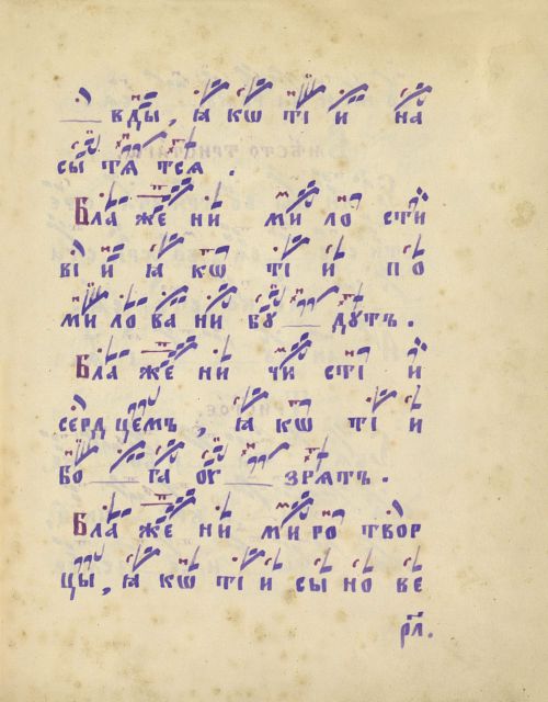 Страница 265