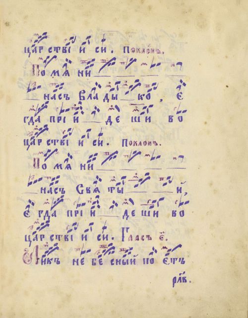 Страница 269