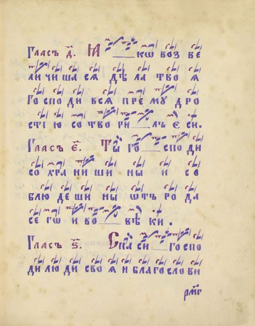 Страница 291