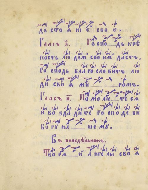 Страница 292