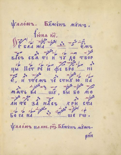 Страница 321