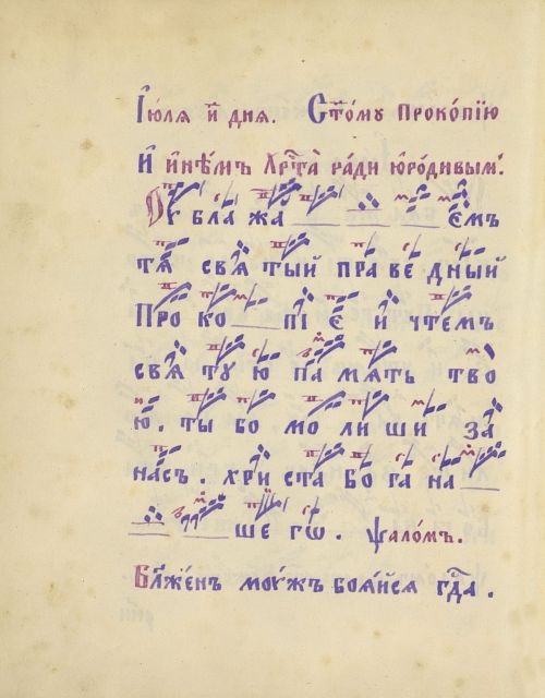 Страница 322