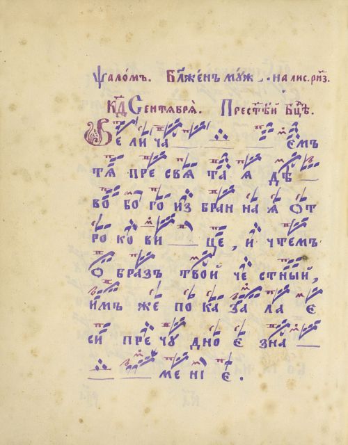 Страница 328