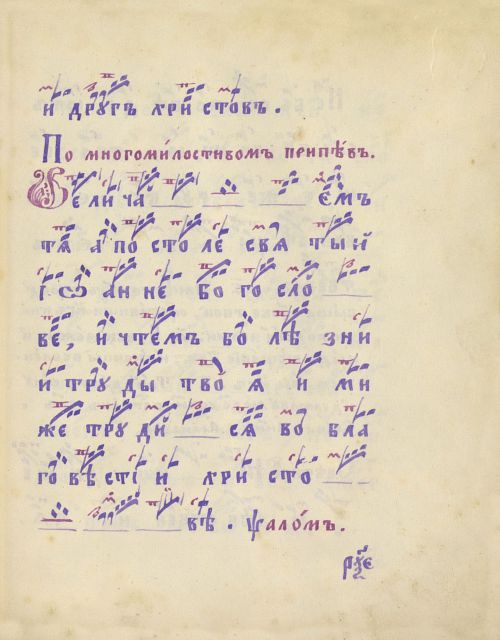 Страница 335