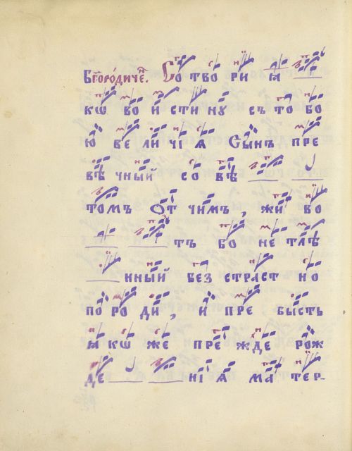 Страница 338