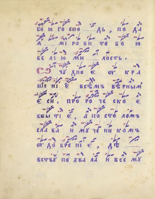 Страница 344