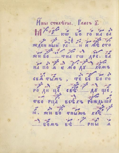 Страница 346