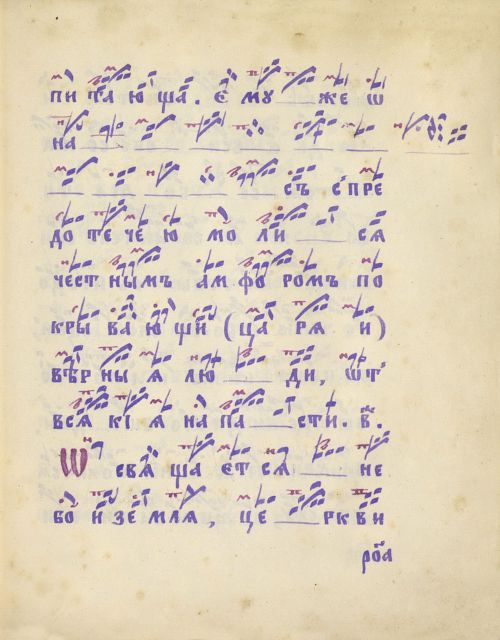 Страница 347