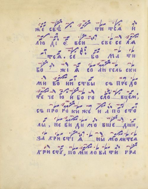 Страница 348