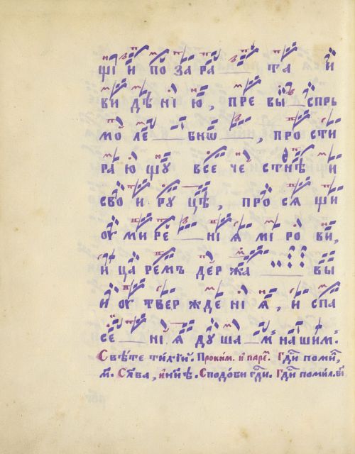 Страница 352