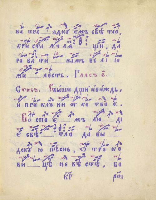 Страница 359